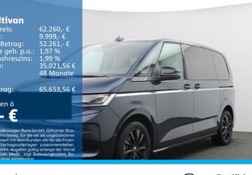 VW T7 Multivan 23.538 km 62.260 &euro; Recklinghausen 45663