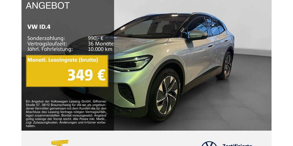 VW ID.4 15.426 km 32.310 &euro; Gelsenkirchen 45888