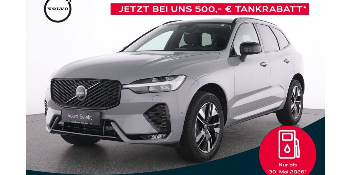 Volvo XC60 25.401 km 47.950 &euro; Mülheim an der Ruhr 45472