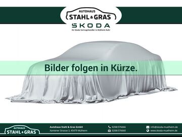 Gebrauchte Skoda Scala