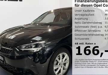 Opel Corsa 18.575 km 14.999 &euro; Düsseldorf 40231