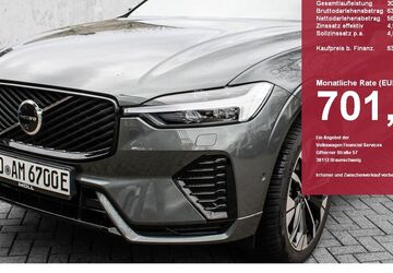 Volvo XC60 9.500 km 63.950 &euro; Düsseldorf 40549